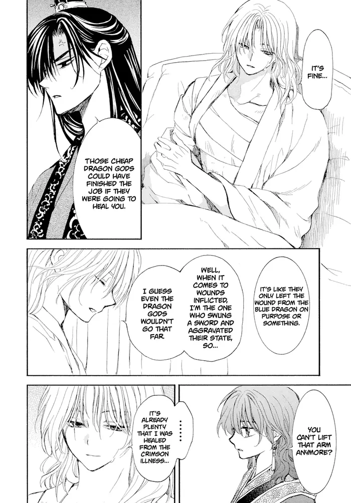 Yona of the Dawn Chapter 276 image 11_optimized